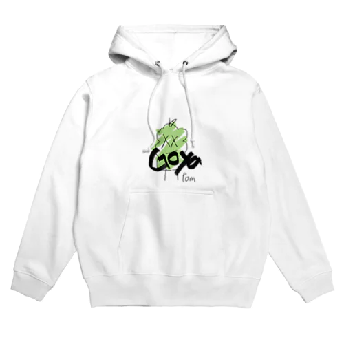 ゴーヤーくん Hoodie