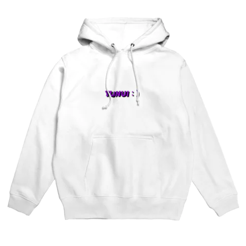 TUNUI Hoodie