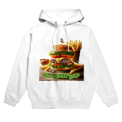 ハンバーガー Hoodie