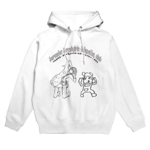 トップス the bercedes menz setup Nowości - SUBWEAR.pl