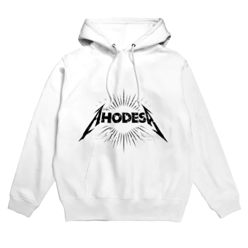 Ahodesu logo白 Hoodie