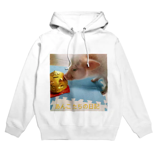 あんこたちのお店 Hoodie