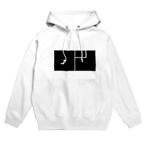 麻雀/ロン Hoodie