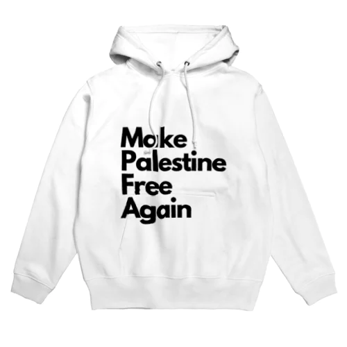 Make Palestine Free Again 各種 Hoodie
