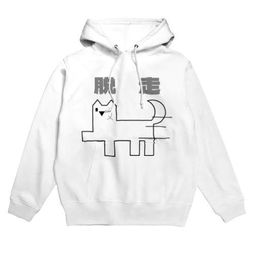 脱走ワンコ Hoodie