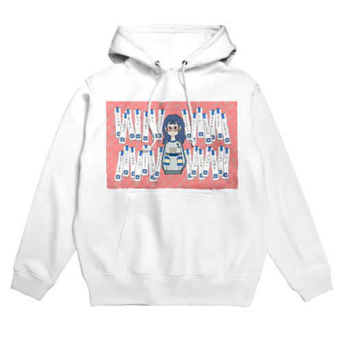 横須賀線ガール Hoodie