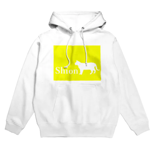 00 2026 2025 WORLD TOP NEWS OFFICIAL #非公開 #限定 #美女モデル #人気ランキング #ランキング #招待ブランド #人気動画 #ランキングまとめ #会員制クラブ #人気ニュースランキング shion.co FREE MOVIE TV MOST FAMOUS MODEL ARTIST 21 ART BEST SELLER USA #مزاد #ranking #渋谷 #売れ筋 #核シェルタ #fff #世界の全ての命の為に #روائعالعالم #©シュナイゼル Hoodie