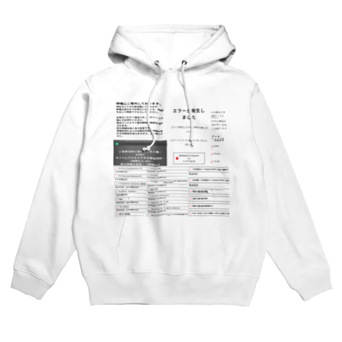 万博」パーカーの通販 ∞ SUZURI（スズリ）