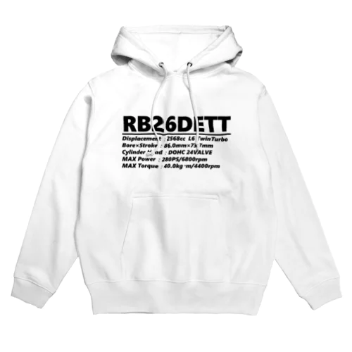 男の直6_RB26 Hoodie