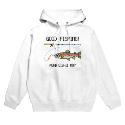 ニジマス_1 Hoodie