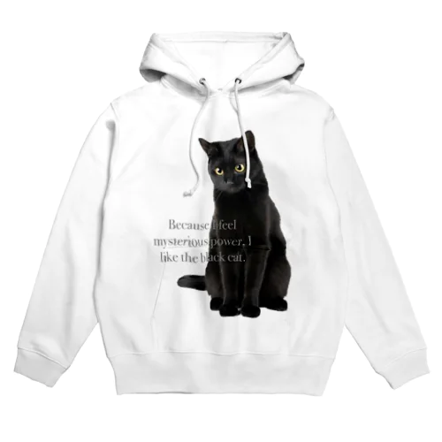 黒猫」パーカーの通販 ∞ SUZURI（スズリ）
