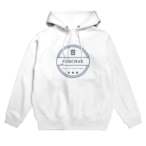 EENCHAU Hoodie
