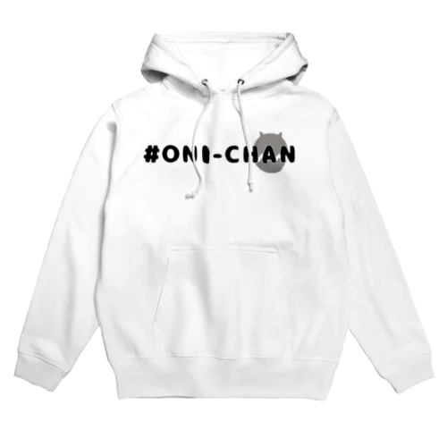 【棒人間】兄ちゃん。いいかげんパッカンだぞ。 Hoodie