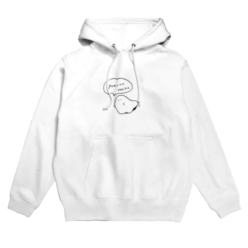 よるのおばけふきだし Hoodie