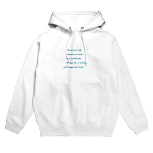 ピカソの本名 Hoodie