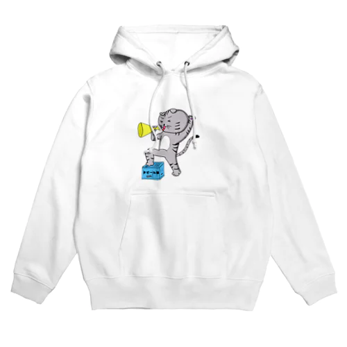 スコネコチコ Hoodie