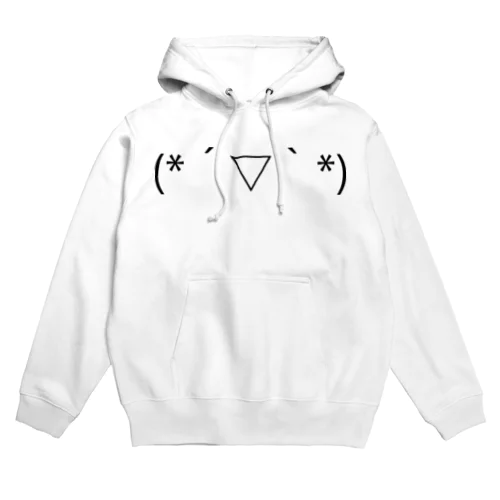 顔文字#aa」パーカーの通販 ∞ SUZURI（スズリ）