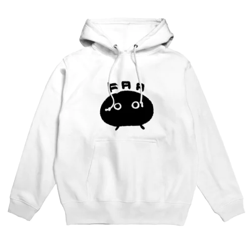 からす Hoodie