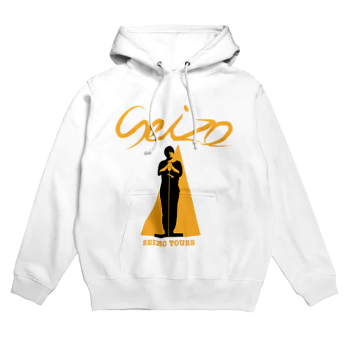 SEIZOツアー(オレンジ) Hoodie