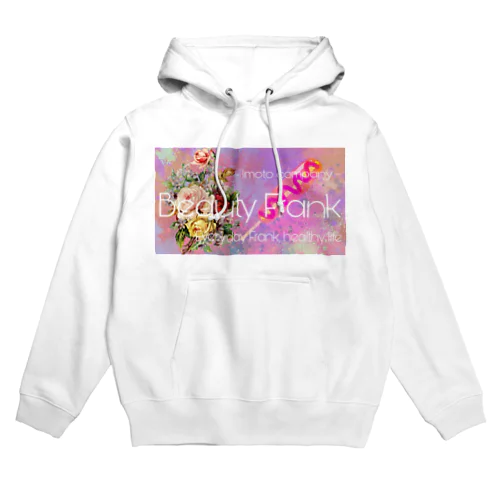 beauty frank Hoodie