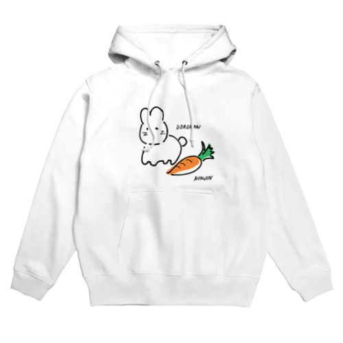USACHANとNINJIN Hoodie
