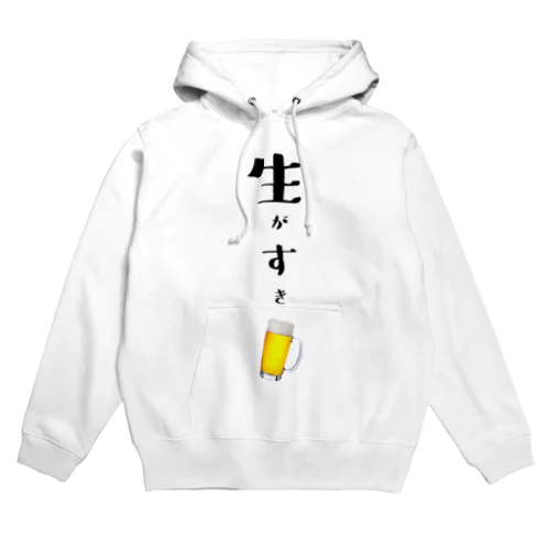 生がすき Hoodie