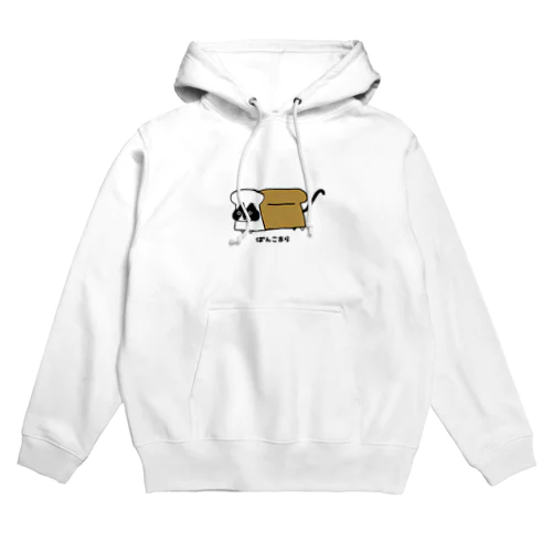 ぱんこあら Hoodie