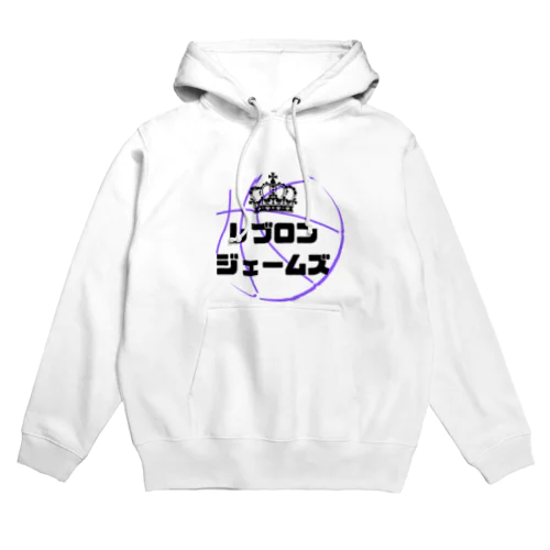 LeBron James Hoodie
