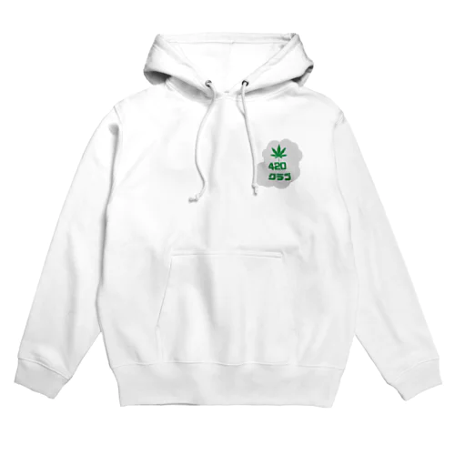 420 クラブ Hoodie