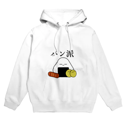 おにぎりべんとーくん Hoodie