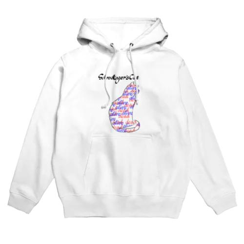 シュレディンガーの猫 （単独） Hoodie