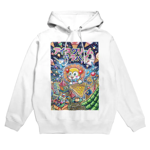 アイスクリームララバイ Hoodie
