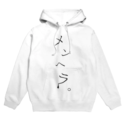 完売大人気商品♡！！トゥララ　甘々♡ホワイトベロアパーカー Amazon.co.jp: [GAJBELA] パーカー メンズ レディース 可愛い