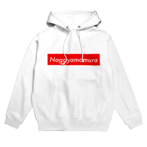 Nagayamamura Hoodie