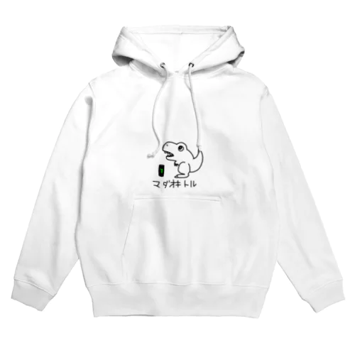 マダオキトル(ジュラ紀) Hoodie