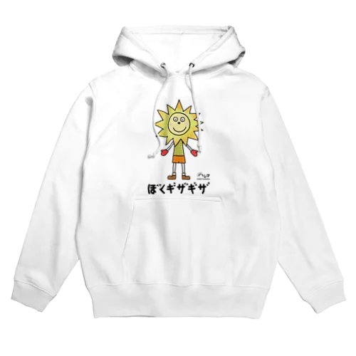 ギザギザ（黒文字） Hoodie