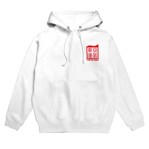 東京塗装 Hoodie