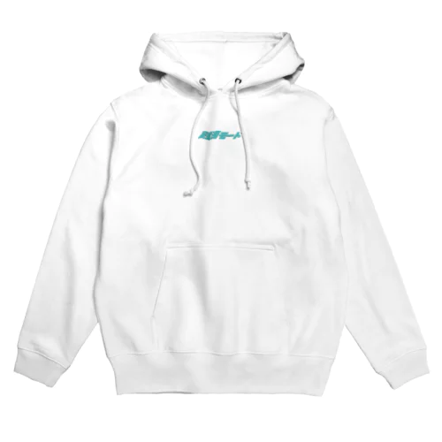 銭湯モード-ロゴT Hoodie