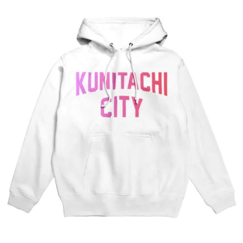 国立市 KUNITACHI CITY Hoodie