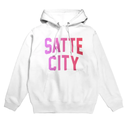 幸手市 SATTE CITY Hoodie