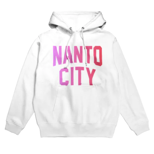南砺市 NANTO CITY Hoodie