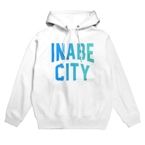 いなべ市 INABE CITY Hoodie