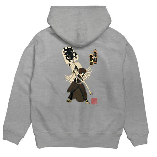 江戸の花子供遊び 二番組す組 Hoodie