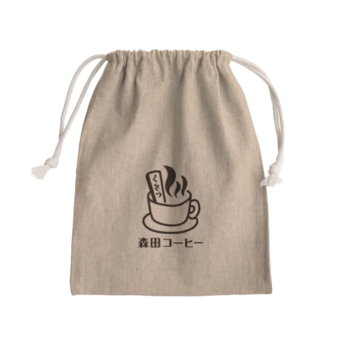 森田コーヒー看板 Mini Drawstring Bag