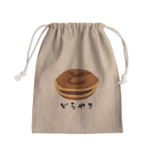 どら焼き Mini Drawstring Bag