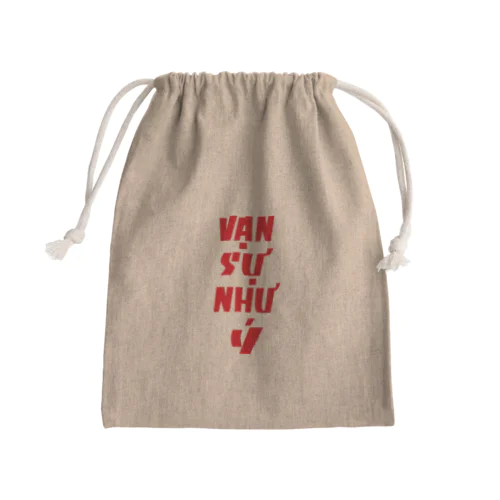 van su nhu y Mini Drawstring Bag
