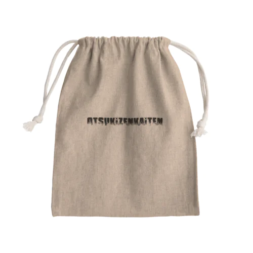 summer 全回転　21ver Mini Drawstring Bag