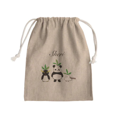 Sheri Mini Drawstring Bag