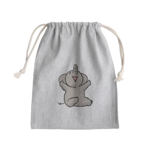 ハッピーなゾウさん Mini Drawstring Bag