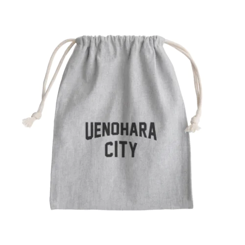 上野原市 UENOHARA CITY Mini Drawstring Bag